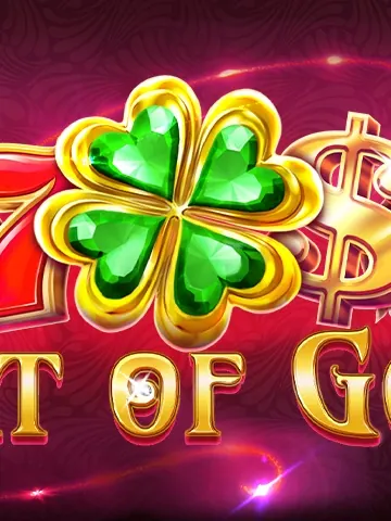 Art of Gold